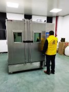 满足福特CETP00.00-L-467实验室加速循环腐蚀试验标准设备 满足福特CETP00.00-L-467实验室加速循环腐蚀试验标准设备