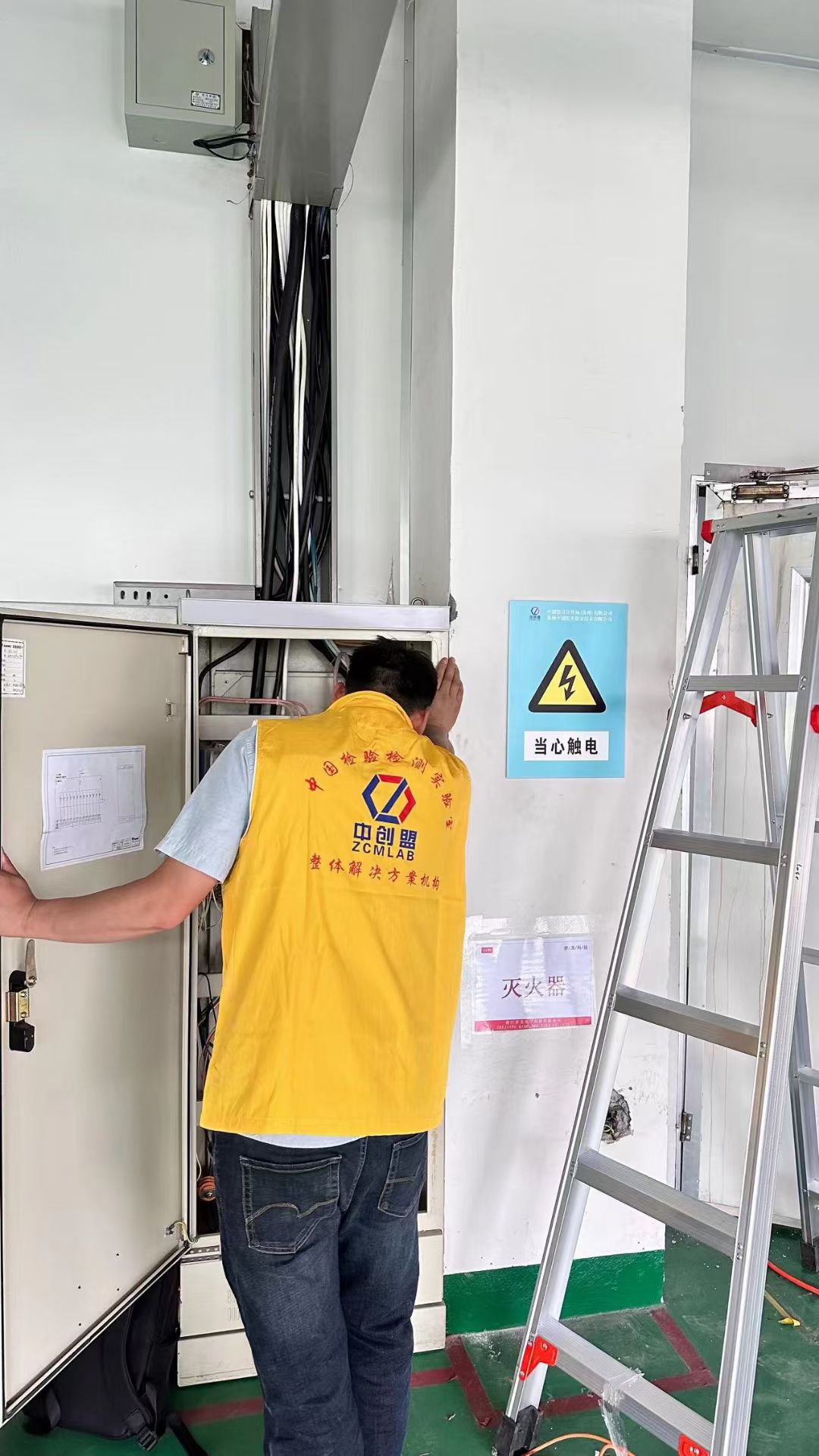 恭喜中创盟获得EV PACK用FPC实验室的整体筹建项目! 恭喜中创盟获得EV PACK用FPC实验室的整体筹建项目!