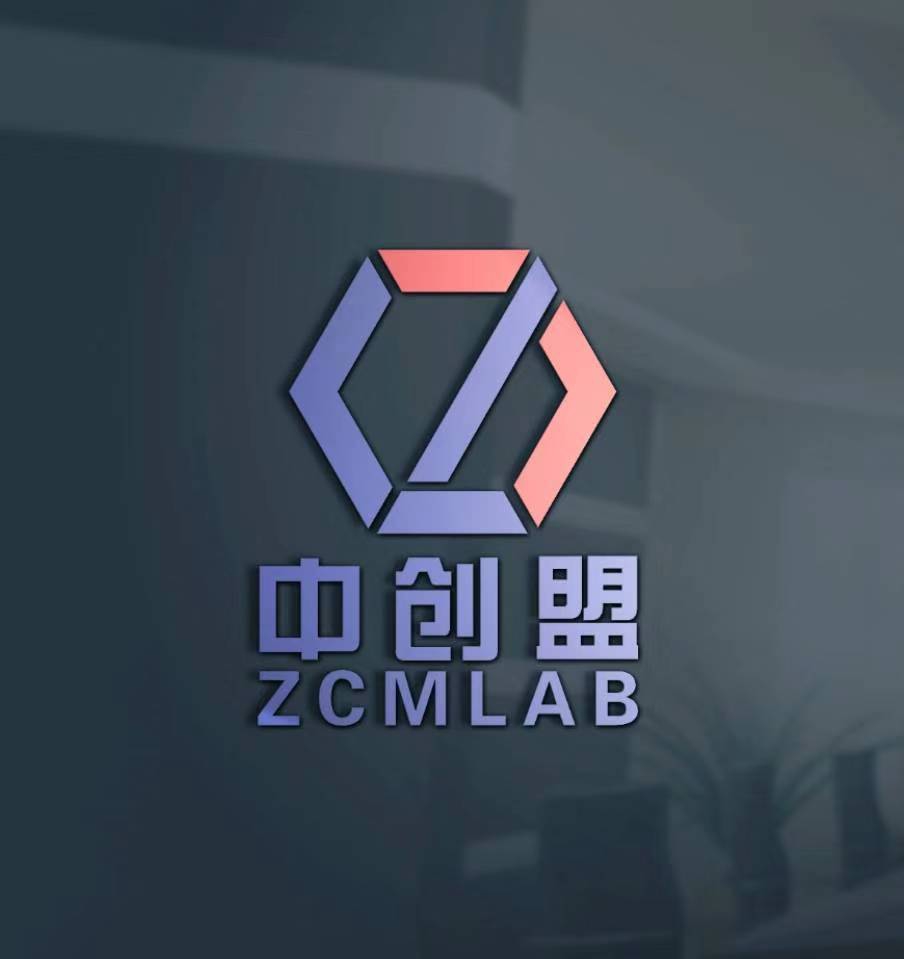 热烈祝贺:中创盟设计咨询(苏州)有限公司正式成立 热烈祝贺:中创盟设计咨询(苏州)有限公司正式成立